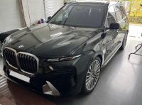 BMW X7 xDrive40i 2023 - ảnh 1
