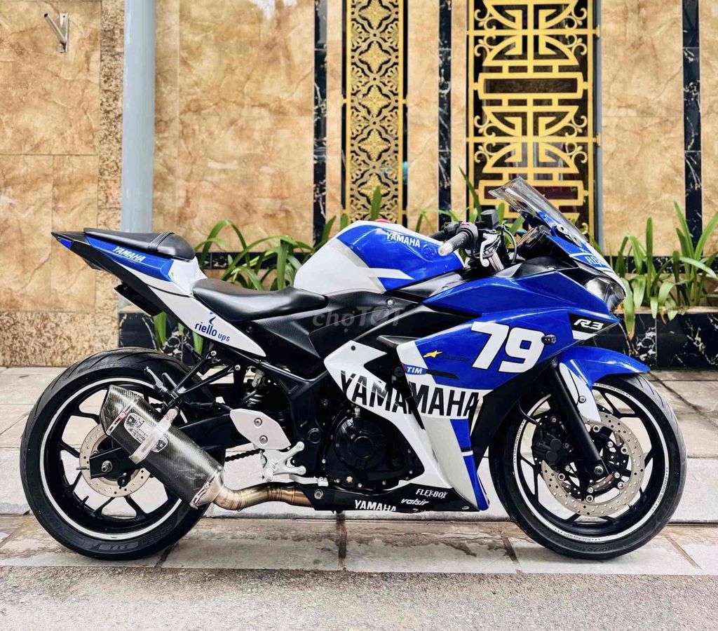 Yamaha R 2019 - ảnh 3