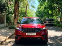 LandRover 2021 - ảnh 1