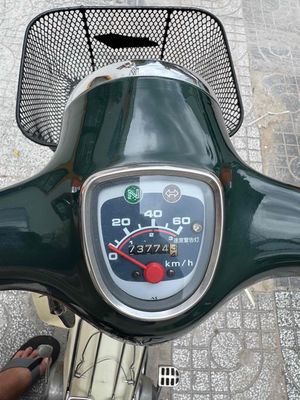 Cần b 1992 - ảnh 1
