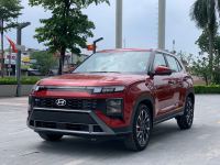 Hyundai Creta 2026 - ảnh 1