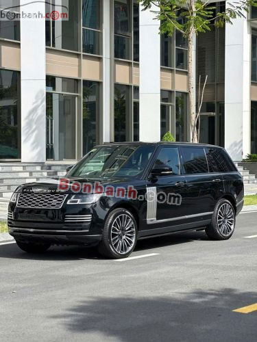 Land Rover 2020 - ảnh 2