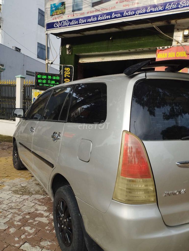 Toyota Innova G 2008 - ảnh 2