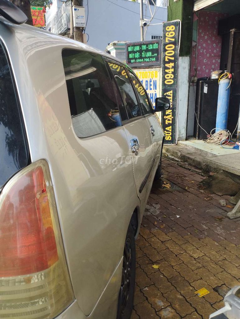 Toyota Innova G 2008 - ảnh 4