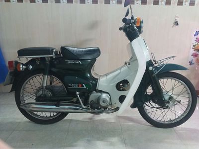 Honda Super 2008 - ảnh 1