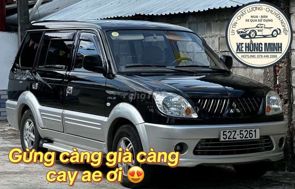 Mitsubishi Jolie 2005 - ảnh 1