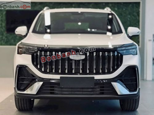 Geely 2026 - ảnh 2