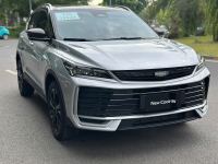 Geely Coolray 2026 - ảnh 1