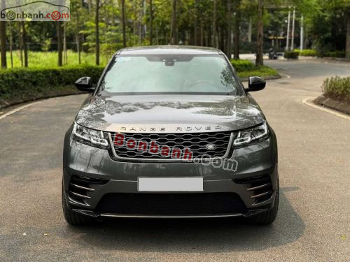Land Rover 2017 - ảnh 1