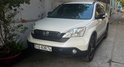 Honda 2009 - ảnh 1