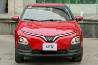 VinFast VF5 Plus 2026 - ảnh 1