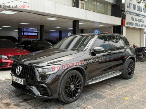 Mercedes-Benz 2021 - ảnh 1