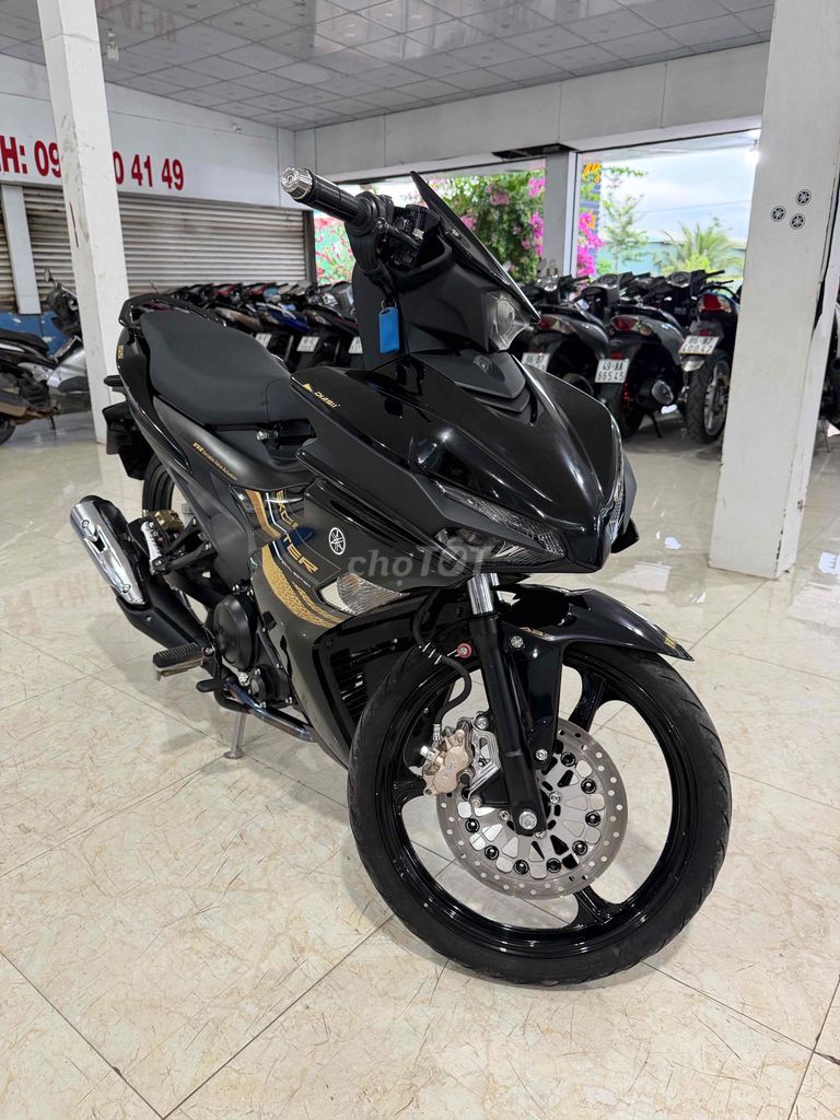 Yamaha Exciter 2022 - ảnh 1