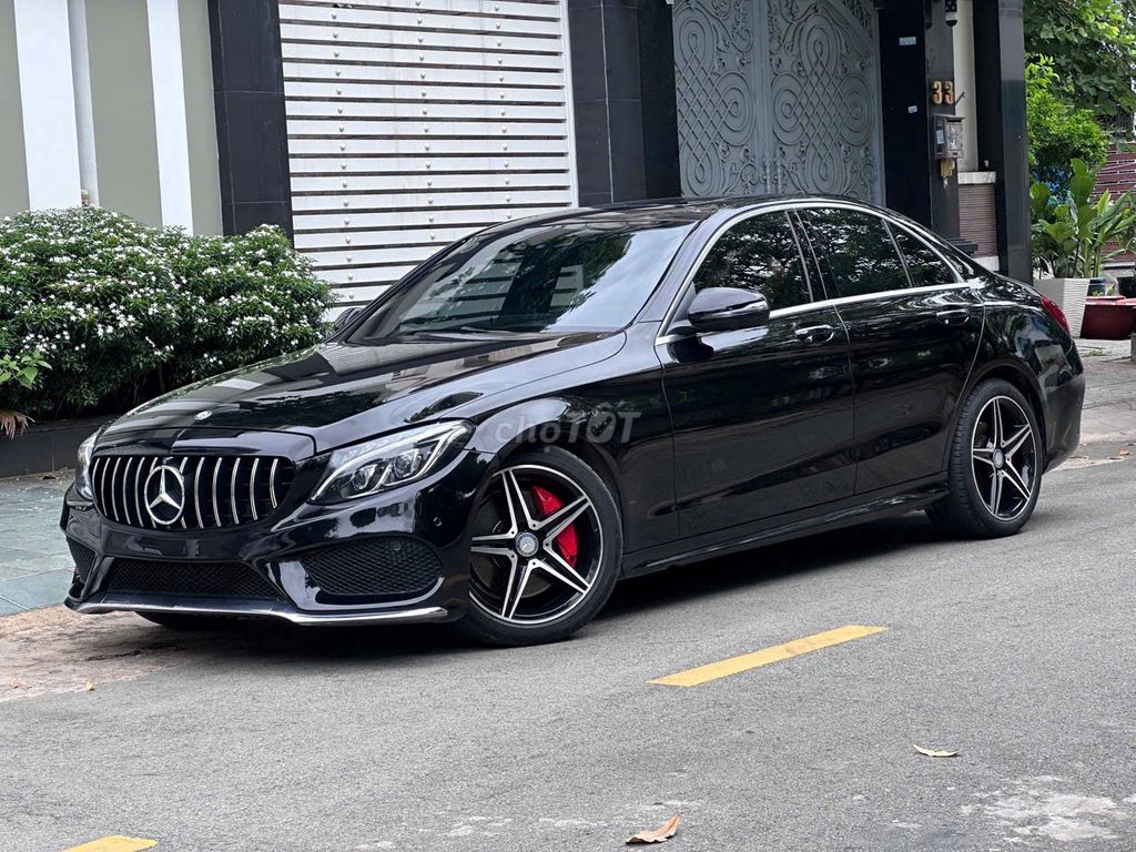 Mercedes-Benz 2016 - ảnh 1