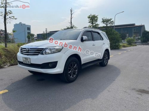 Toyota Fortuner 2016 - ảnh 1