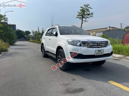 Toyota Fortuner 2016 - ảnh 2