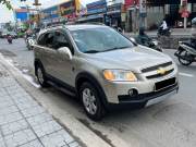 Chevrolet Captiva 2008 - ảnh 1