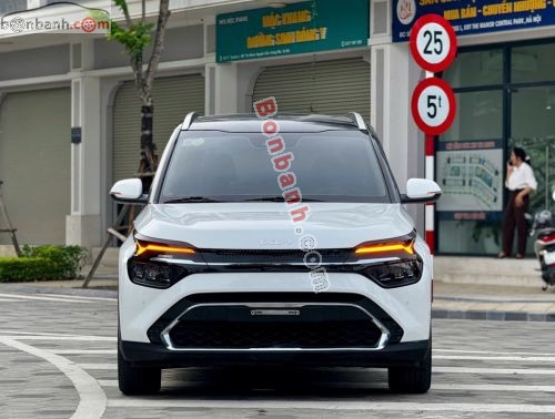 Kia Carens 2023 - ảnh 1