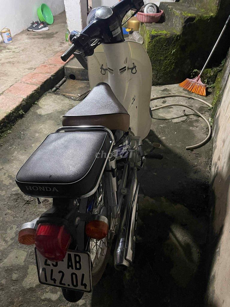 Honda Cub 2022 - ảnh 1