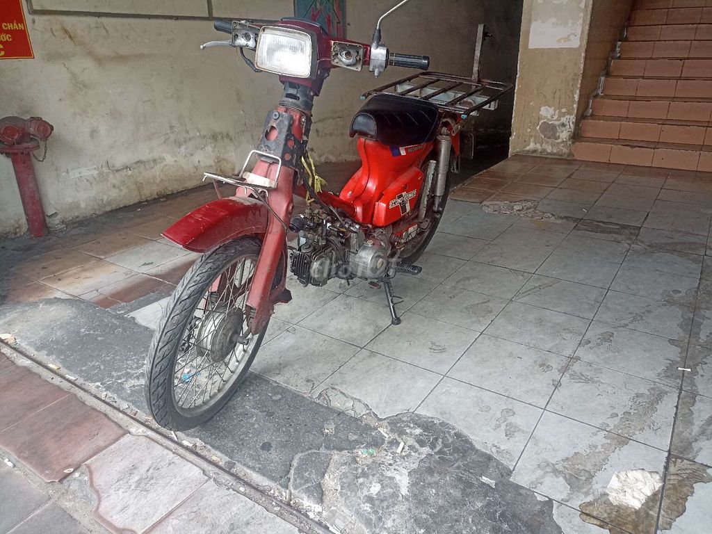 Honda 1980 - ảnh 1