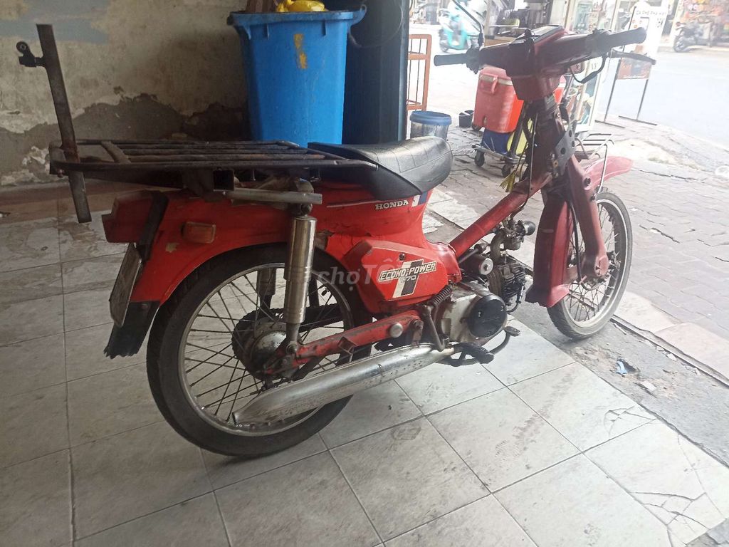 Honda 1980 - ảnh 4