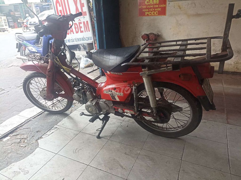 Honda 1980 - ảnh 5
