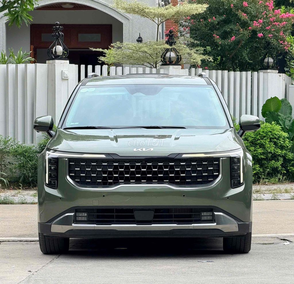 MG 2023 - ảnh 1