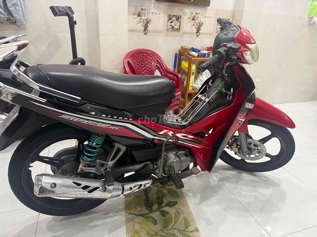 Yamaha Sirius 2012 - ảnh 1