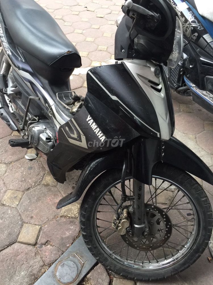 Yamaha Jupiter 2012 - ảnh 1