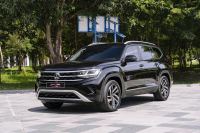 Volkswagen Teramont 2.0 AT 2022 - ảnh 1