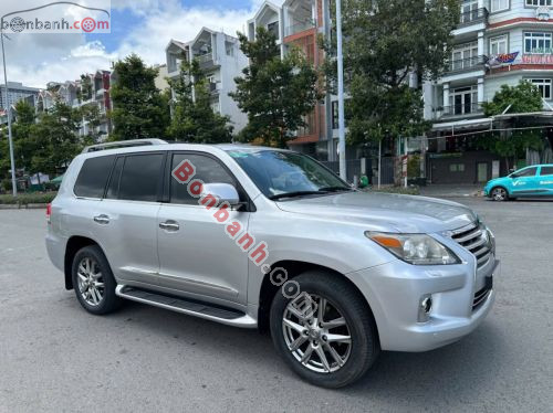 Lexus LX 570 2008 - ảnh 5