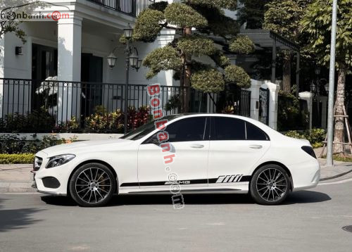 Mercedes-Benz 2016 - ảnh 2