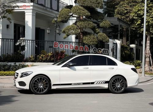 Mercedes-Benz 2016 - ảnh 3