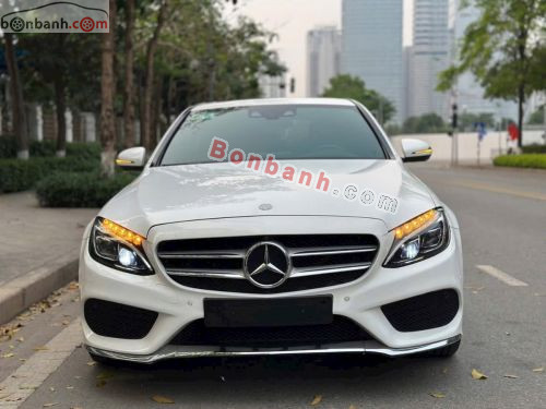 Mercedes-Benz 2016 - ảnh 1