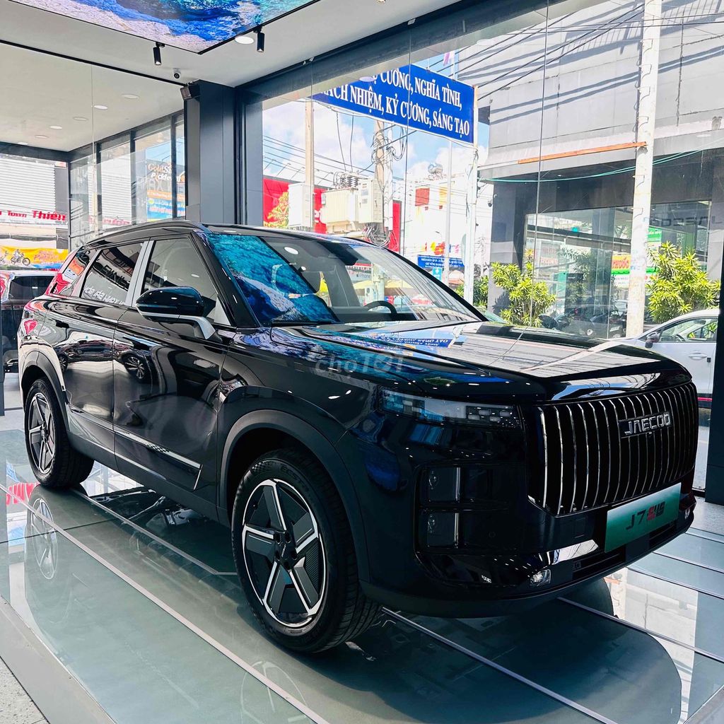 Chery - ảnh 1