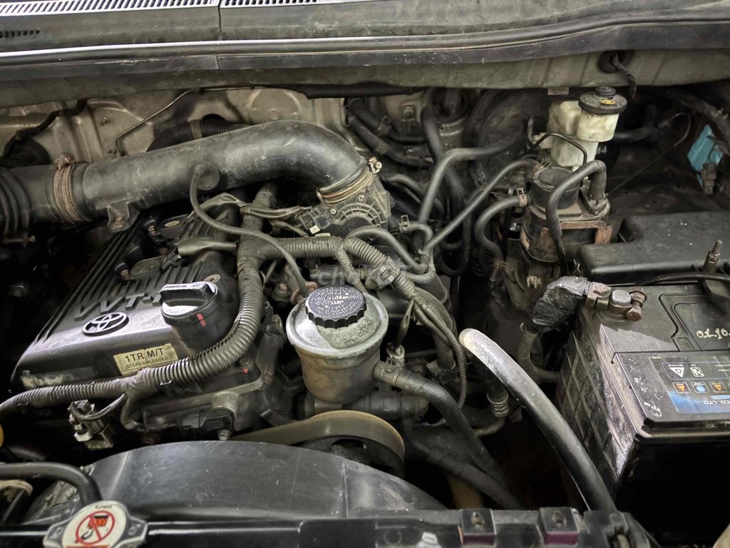 Toyota Innova 2008 - ảnh 5