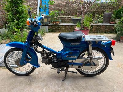 Honda Cub 1980 - ảnh 1