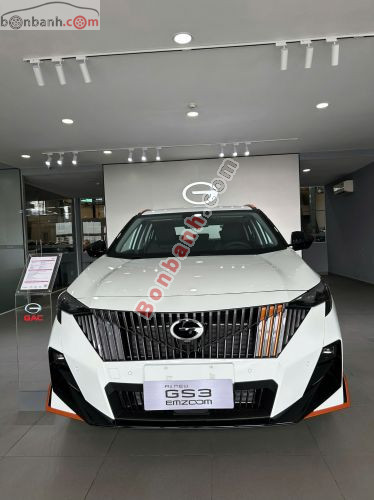 GAC 2026 - ảnh 2