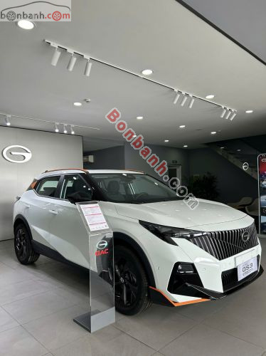 GAC 2026 - ảnh 4