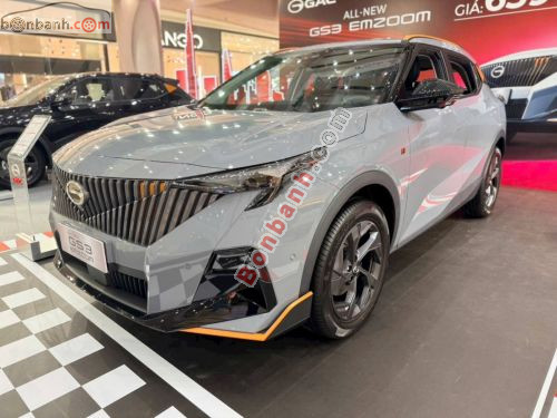 GAC 2026 - ảnh 1