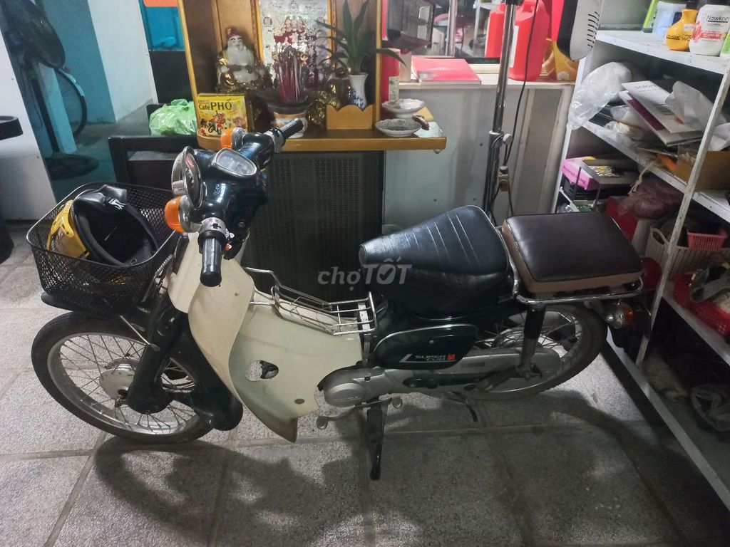 Honda Cub 1981 - ảnh 1