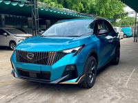 GAC 2026 - ảnh 1