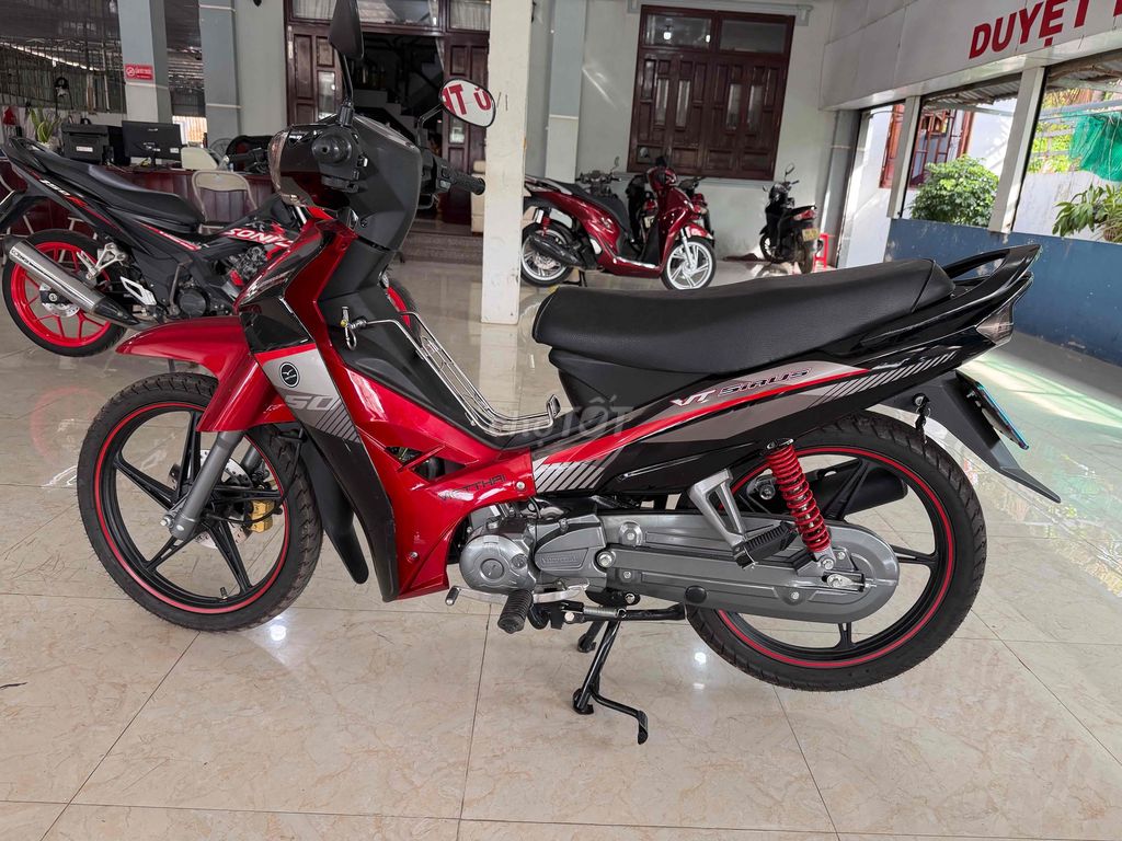 Yamaha Sirius 2026 - ảnh 4