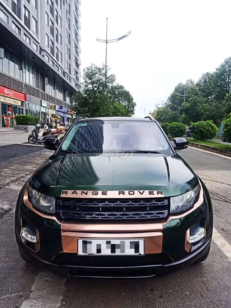 Land Rover 2013 - ảnh 2