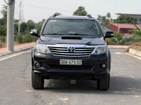 Toyota Fortuner 2.5G 2014 - ảnh 1