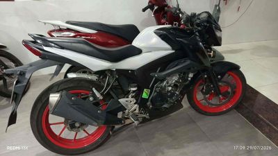 Suzuki Bandit 2022 - ảnh 1