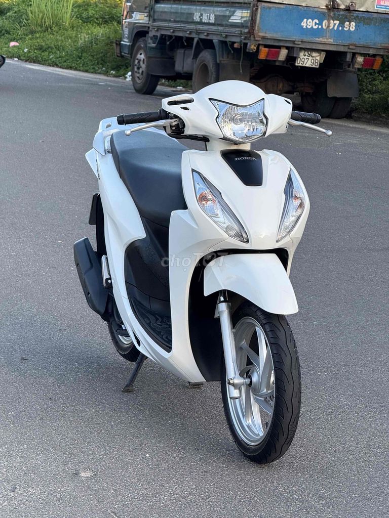 Vision 2025 - ảnh 2