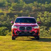 BMW 2023 - ảnh 1