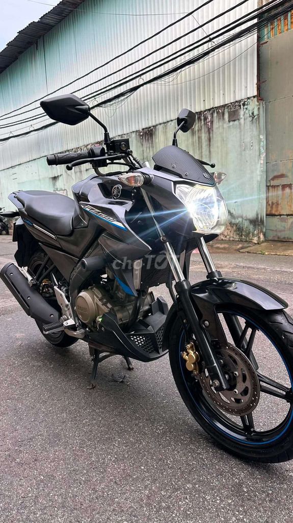Yamaha FZ 2016 - ảnh 4