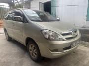 Toyota Innova G 2007 - ảnh 1